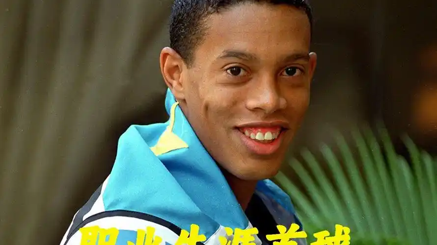 更加流畅
