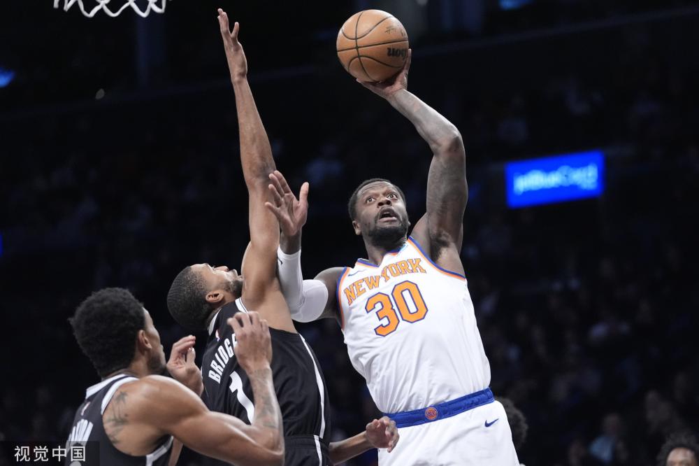 它的鞋底採 它的鞋底採